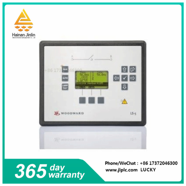 8440-2178  | Synchronizer controller | Control of speed,jlplc