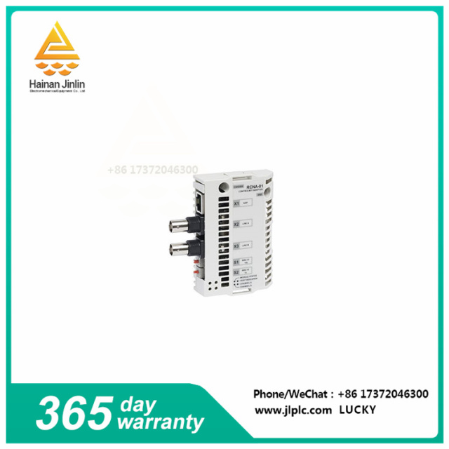 RCNA-01   64751701  | SP Suite control network | Enables the monitoring of industrial processes,jlplc