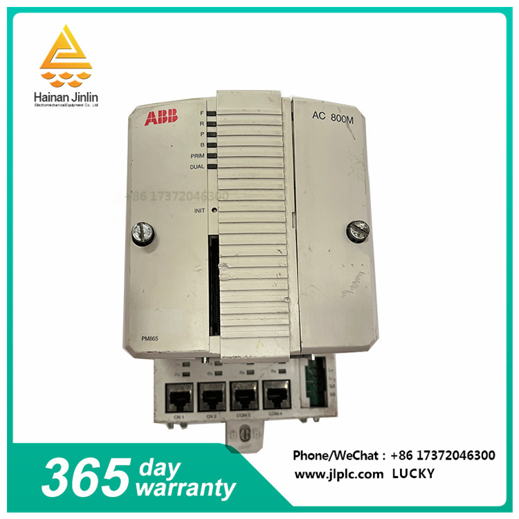 PM865 3BSE030193R1  | Processor unit | Equipped with multi-level caching,jlplc