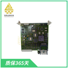 G3EA HENF315754R1  |  Controller module,jlplc