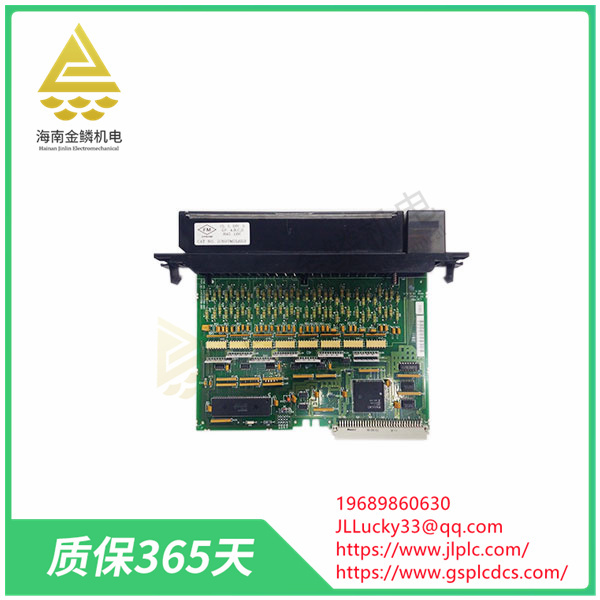 IC697MDL740   |   discrete output module,jlplc