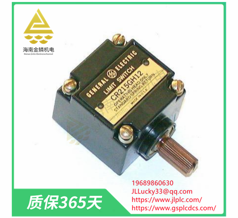 CR215GH87 relay with control system,jlplc