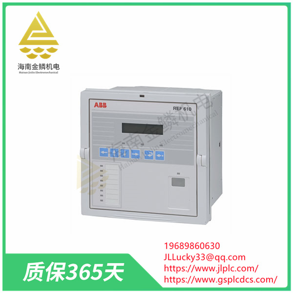 REF610C11HCNN01  |   Bus protection measure and control device,jlplc