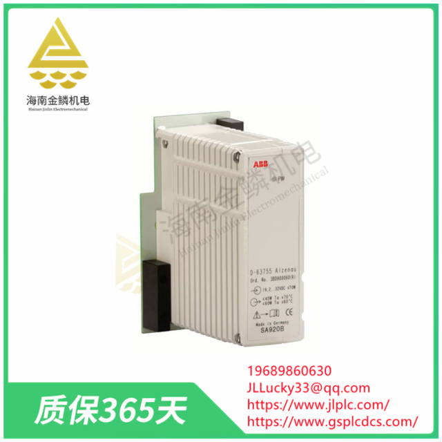 SA911N 3KDE175613L9110 transformer, static converter,jlplc