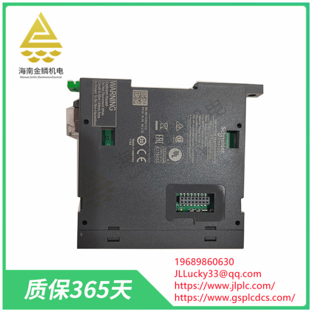 TM251MESE | logic controller | accepts both analog and digital input signals,jlplc