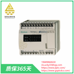 TSX07311648 | Central processing module improves energy efficiency,jlplc