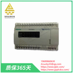 TSX073L2028 | Non-expandable PLC base relay module,jlplc