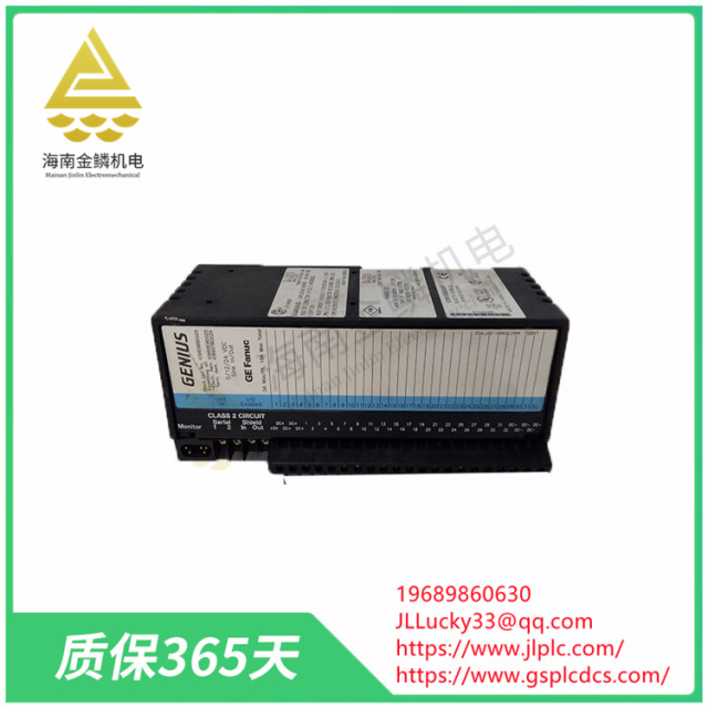 IC660EBD020  | IC660BBD110  |  analog output module,jlplc