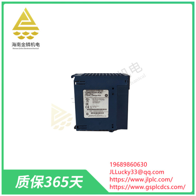 IC695CRU320-BB GE Redundant CPU 64 megabytes of memory for increased availability,jlplc