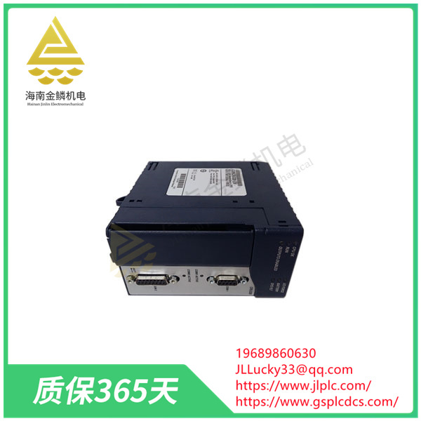 IC695CRU320CA-EL  |  Communication link module,jlplc