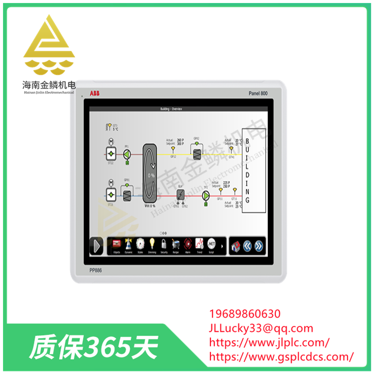 PP886 3BSE092980R1  | Touch panel with icon-based interface, navigation and controls,jlplc