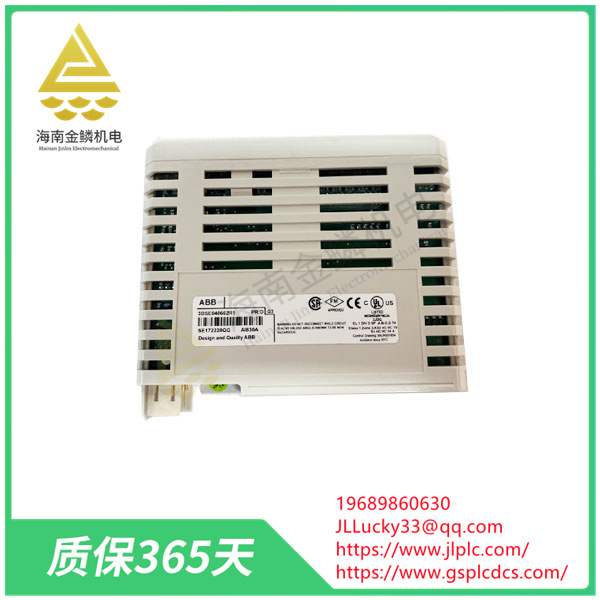 AI830A 3BSE040662R1    |   CI801-EA 3BSE013262R1 |  Analog input module,jlplc