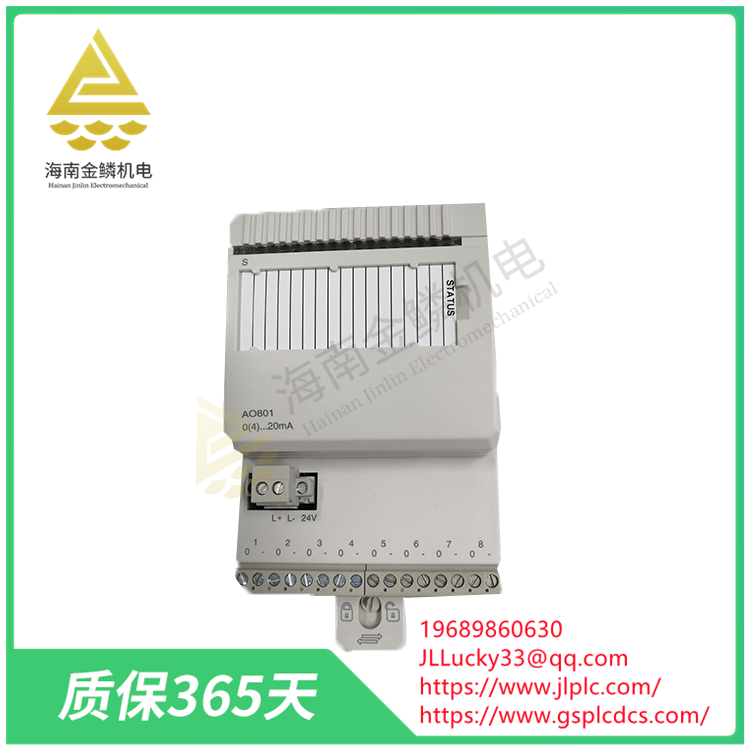 AO801  3BSE020514R1  |   Analog input module  |   AO920N  3KDE175533L9200,jlplc