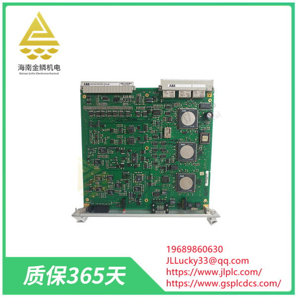 P4LR 1KHL015107R0001  |  Network interface module  |   1MRK002122-ABR02,jlplc