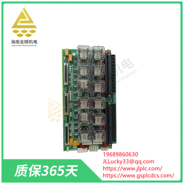 IS200TREAH2AED  | IS200TREGH1BEC |  Input/Output module,jlplc