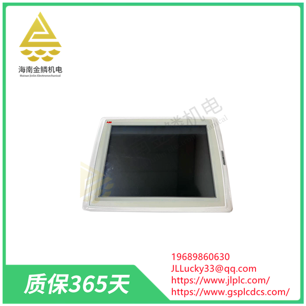 PP865A   Programmable Logic Controller (PLC),jlplc