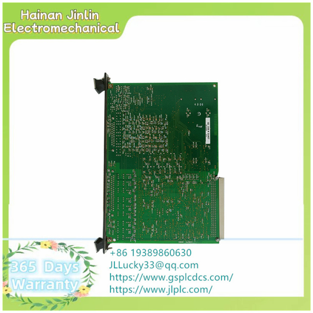 DS2020CMB1206C8DDD88  |  Load reversing inverter board,jlplc