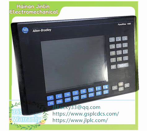 2711-T10C8 Standard operating terminal,jlplc