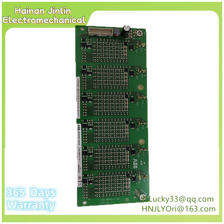 3BHE050077R0102 UNS0881b-PV2  |  Power module  |    may be used in the following areas,jlplc
