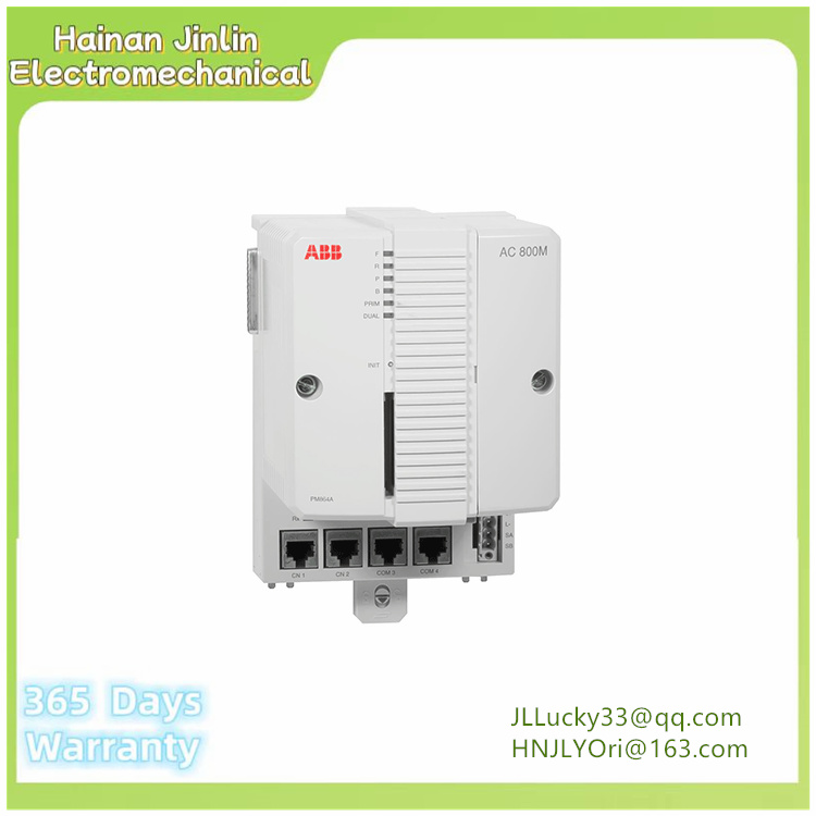 AC 800M controller | PM864AK01 3BSE01816R1 ABB | Features two RJ45 ...
