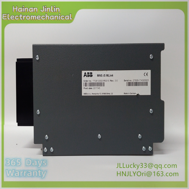 1TGE120021R0010    |    Data acquisition and monitoring: analog output module, and centralized monitoring,jlplc