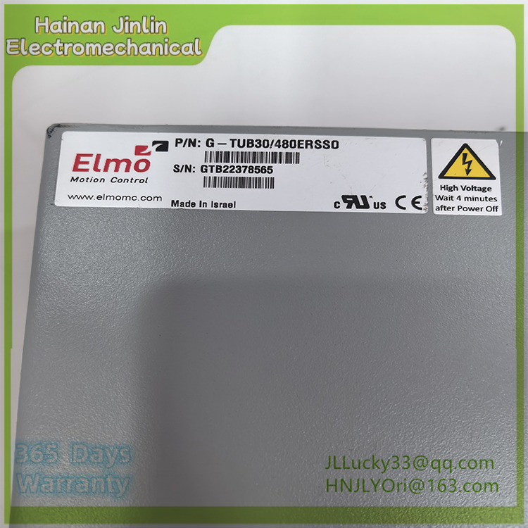 Elmo G-TUB30480ERSS0   |     The drive |  has vector control,jlplc