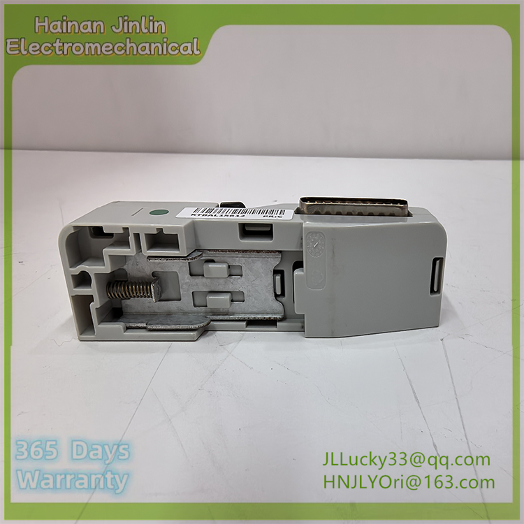 CHBX01R 2VAA008575R1   | The bus extender | provides additional communication capability and flexibility,jlplc