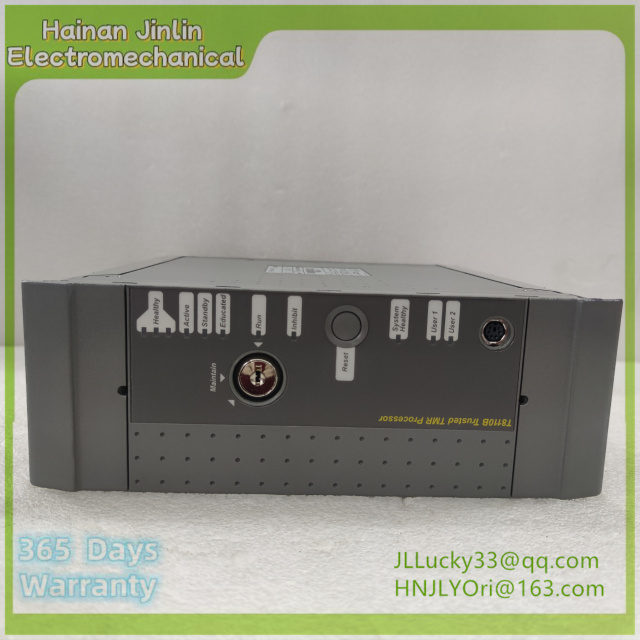 T8110B The processor modules | are connected through the Trusted TMR inter-module communication bus,jlplc