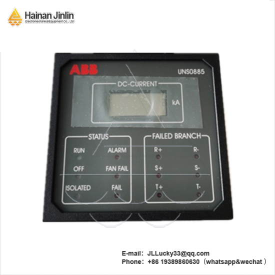 ABB 3BHB006943R0001 - UNS0885A-Z,V1 Converter Display, Precision Control for Industrial Automation,jlplc