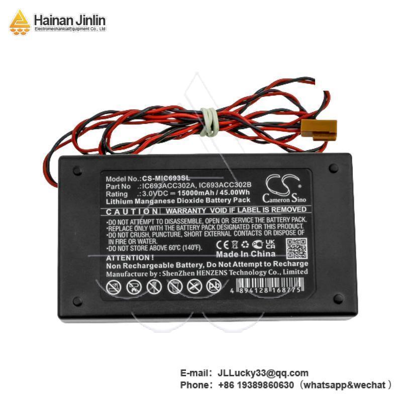GE IC660EBD020 Digital Input Module,jlplc