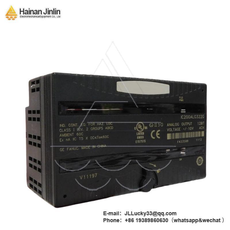 GE IC754CSL12CTD High-Performance Digital Signal Processing Module,jlplc