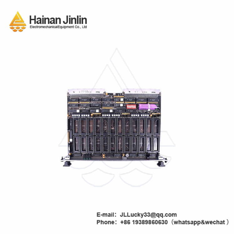 ruggedized VME bus module | XYCOM XVME-110