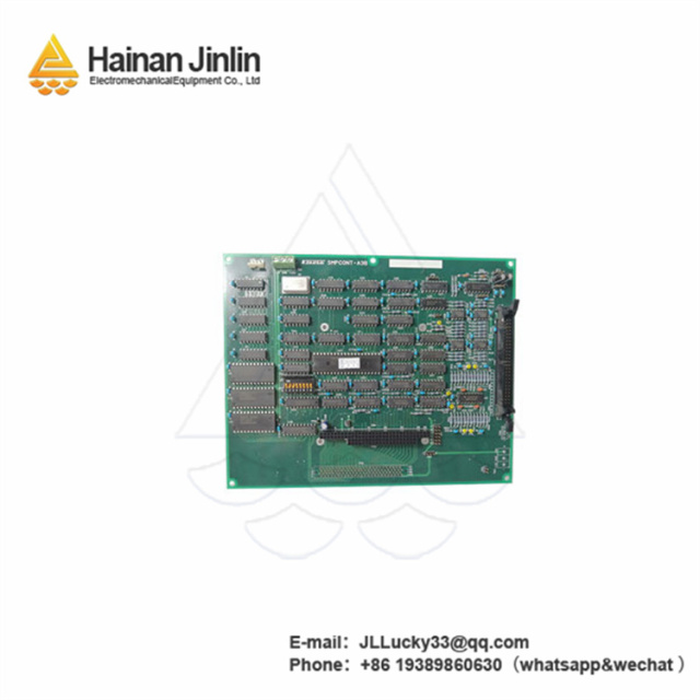 Process Control Module  |  SMPCONT-A3B,jlplc