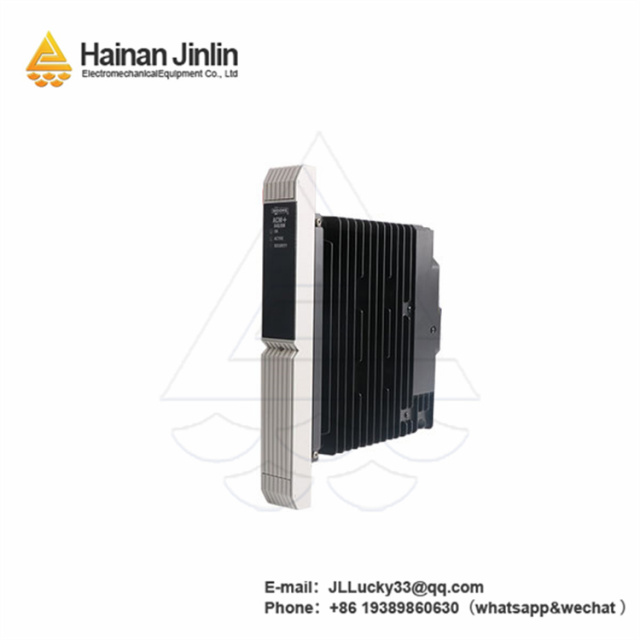 Industrial Relay Module  | EMERSON  VE4014,jlplc