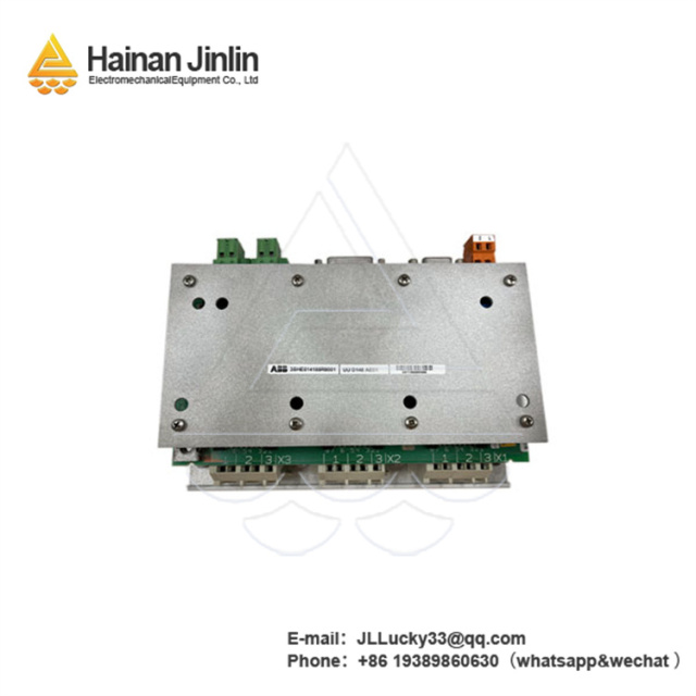 Industrial Power Supply Module  | UUD148AE01-3BHE014185R0001,jlplc