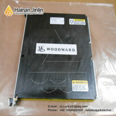 output module   |  Woodward 5464 - 654,jlplc