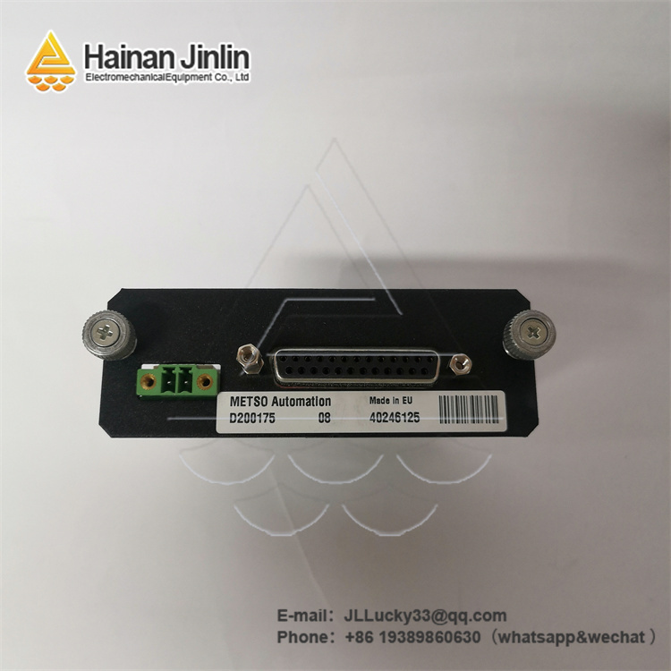 Metso D200175  | Network Communication Module,jlplc