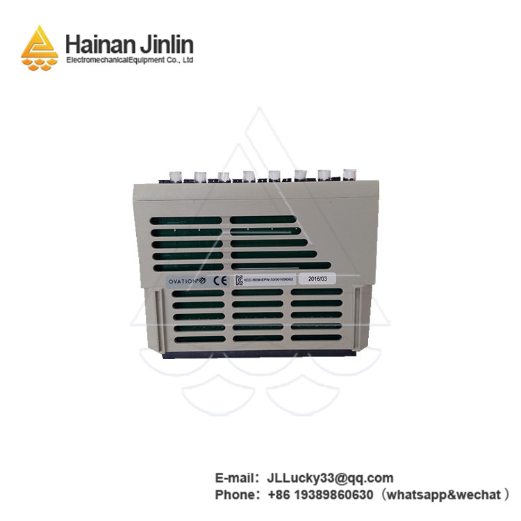 Emerson  5X00321G01  |  Control System Module,jlplc