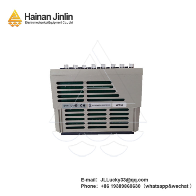 Emerson  5X00321G01  |  Control System Module,jlplc