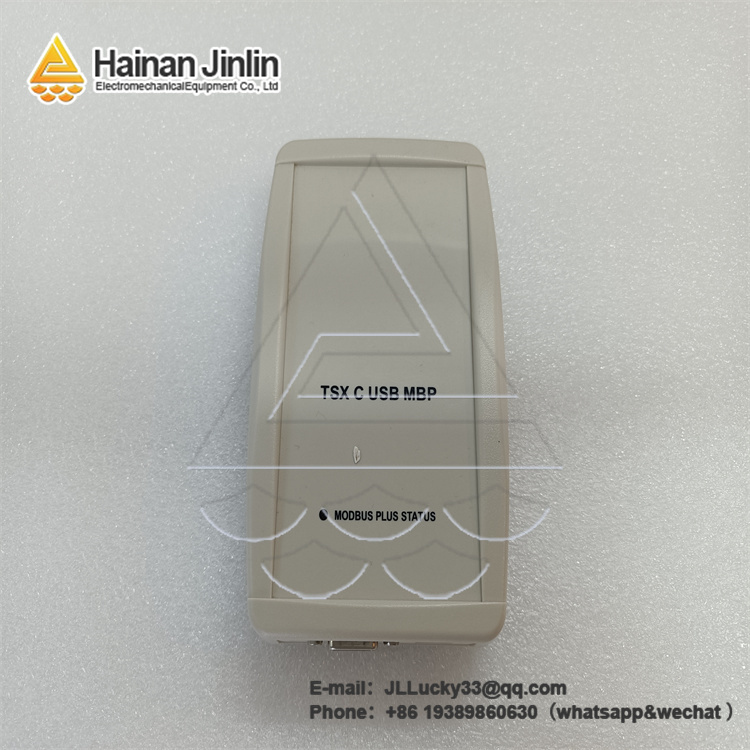 TSXDSY16R5  |  Digital Output Module,jlplc