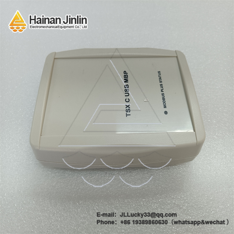 Schneider Electric TSXDEY64D2K |  	Digital Output Module,jlplc
