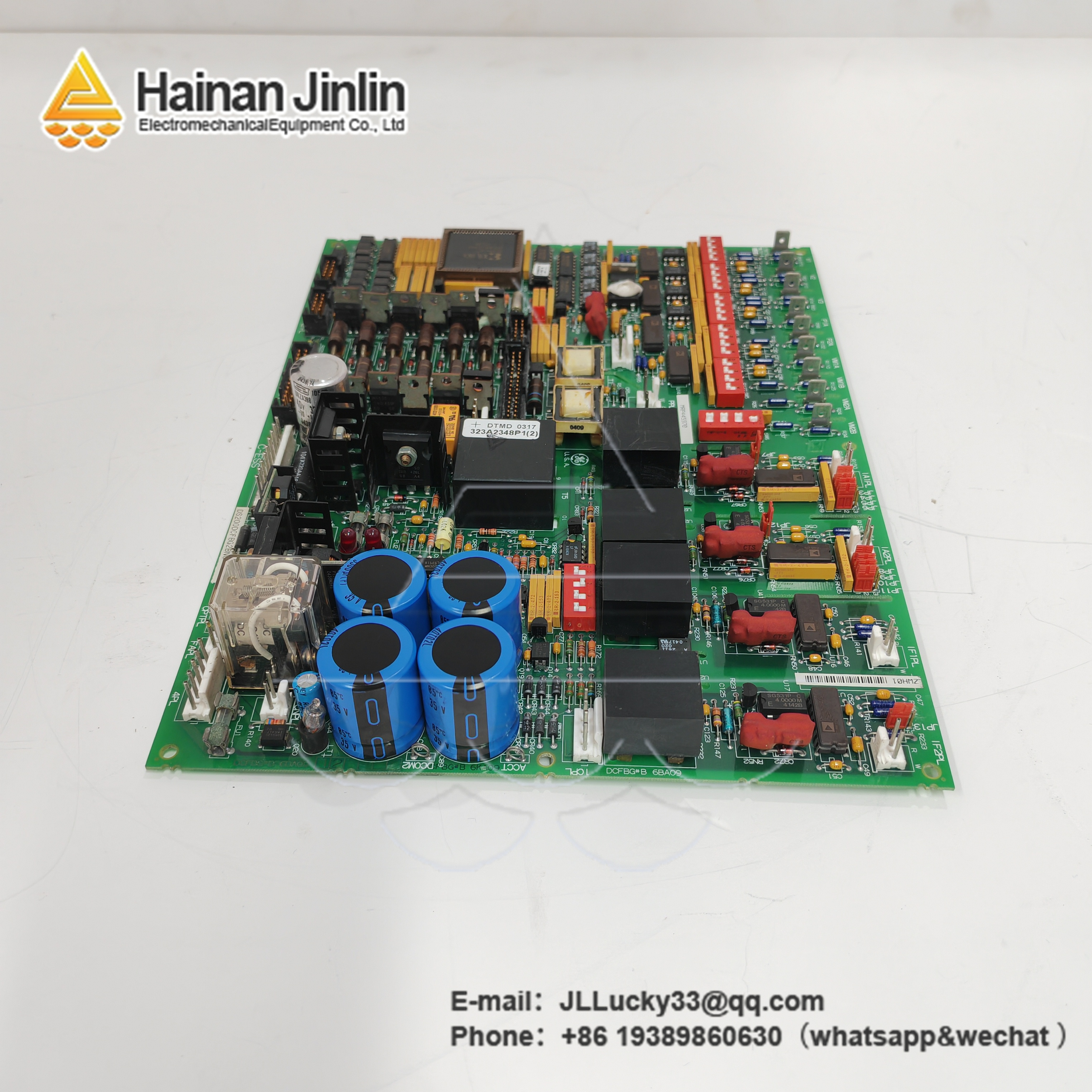 IS200MVRDH1AAB  | Variable Frequency Drive (VFD) Module,jlplc