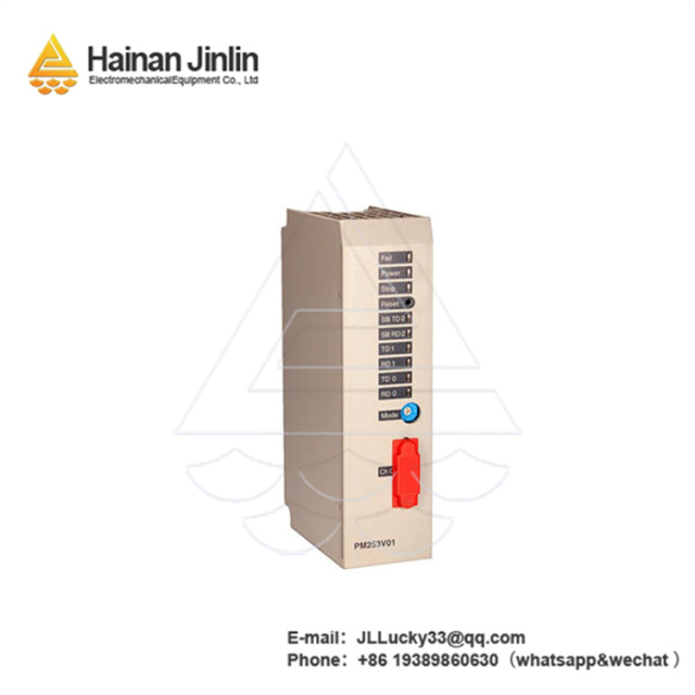 PM253V022 3BSE028550R1 | Processor / Communication Module,jlplc