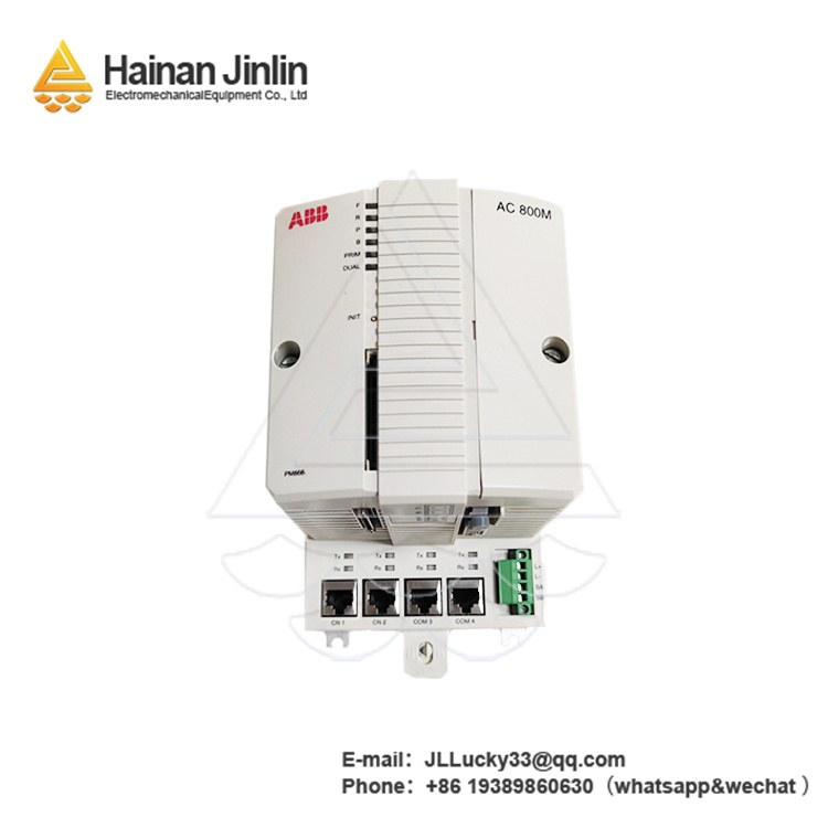 PM851K01 3BSE018168R1 | Processor Module (AC 800M family),jlplc