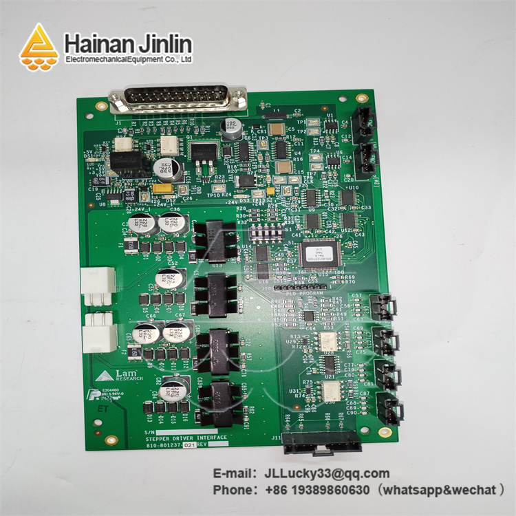810-800256-207 | RF Power Supply Module,jlplc