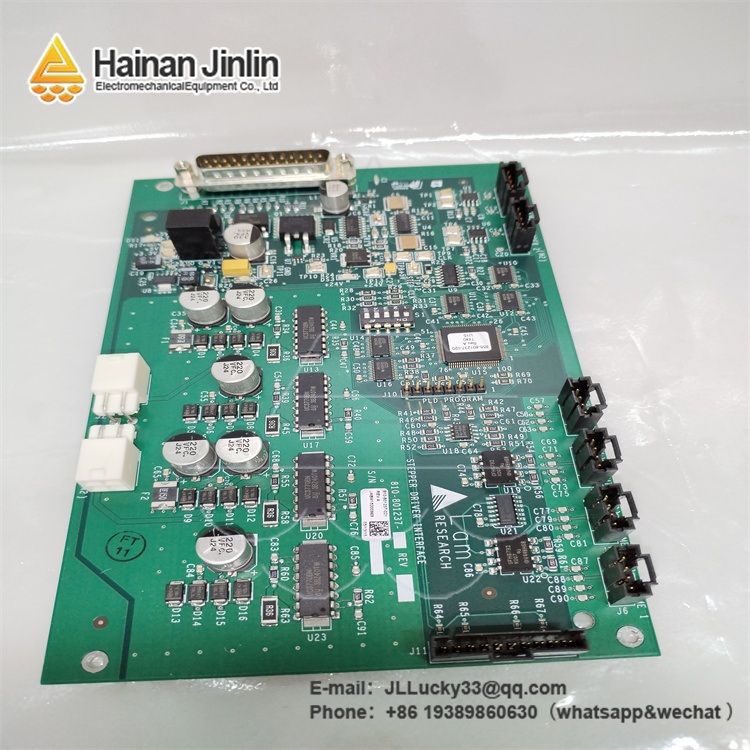 810-800256-207 | RF Power Supply Module,jlplc