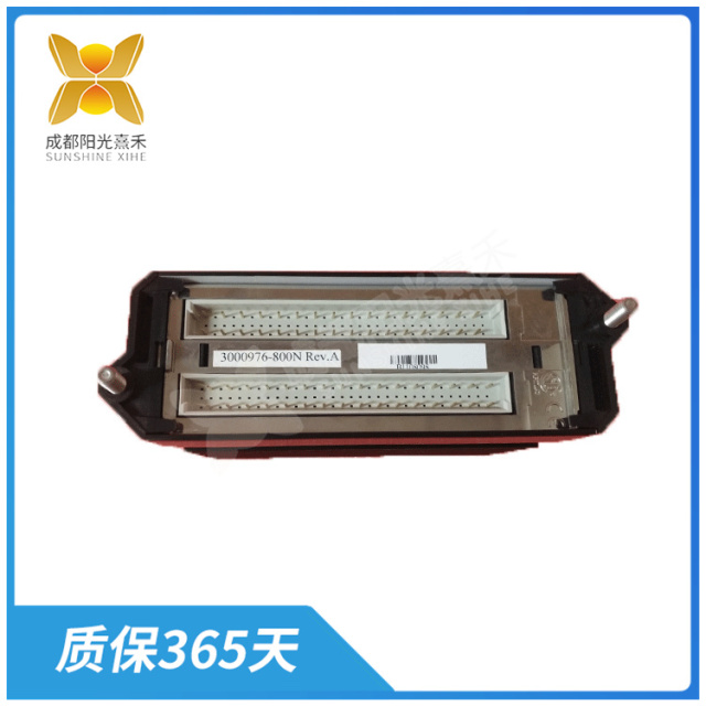 PLM-3900N  Digital output module