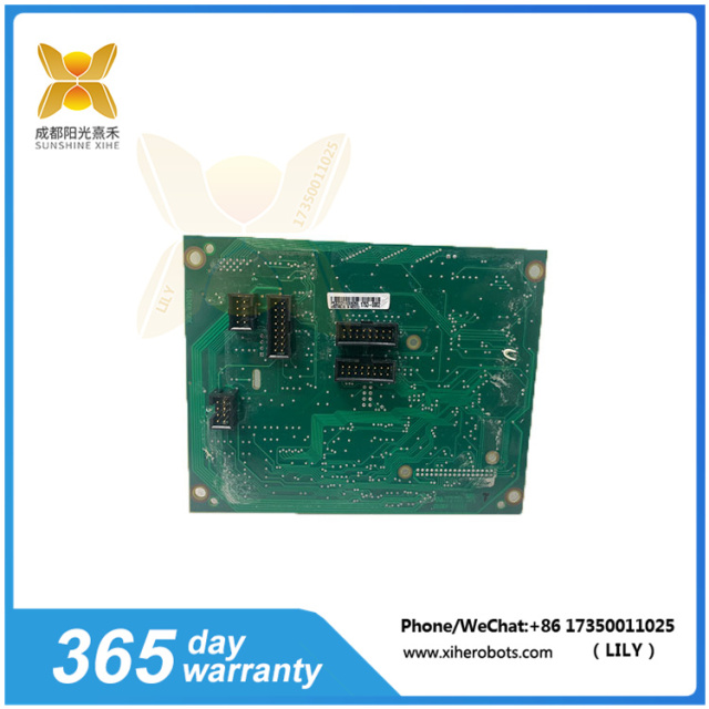 369-C100  Motor management relay