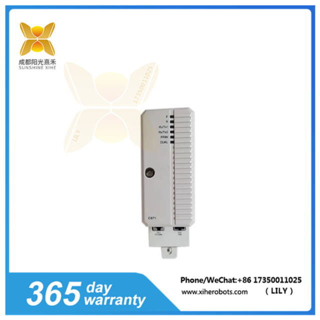 CI871 Profinet IO communication interface module