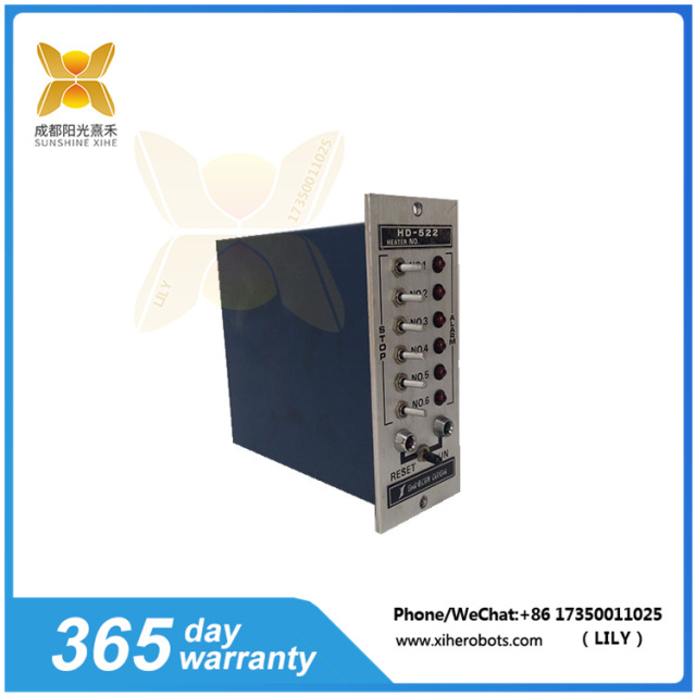 HD-522 distributed control system